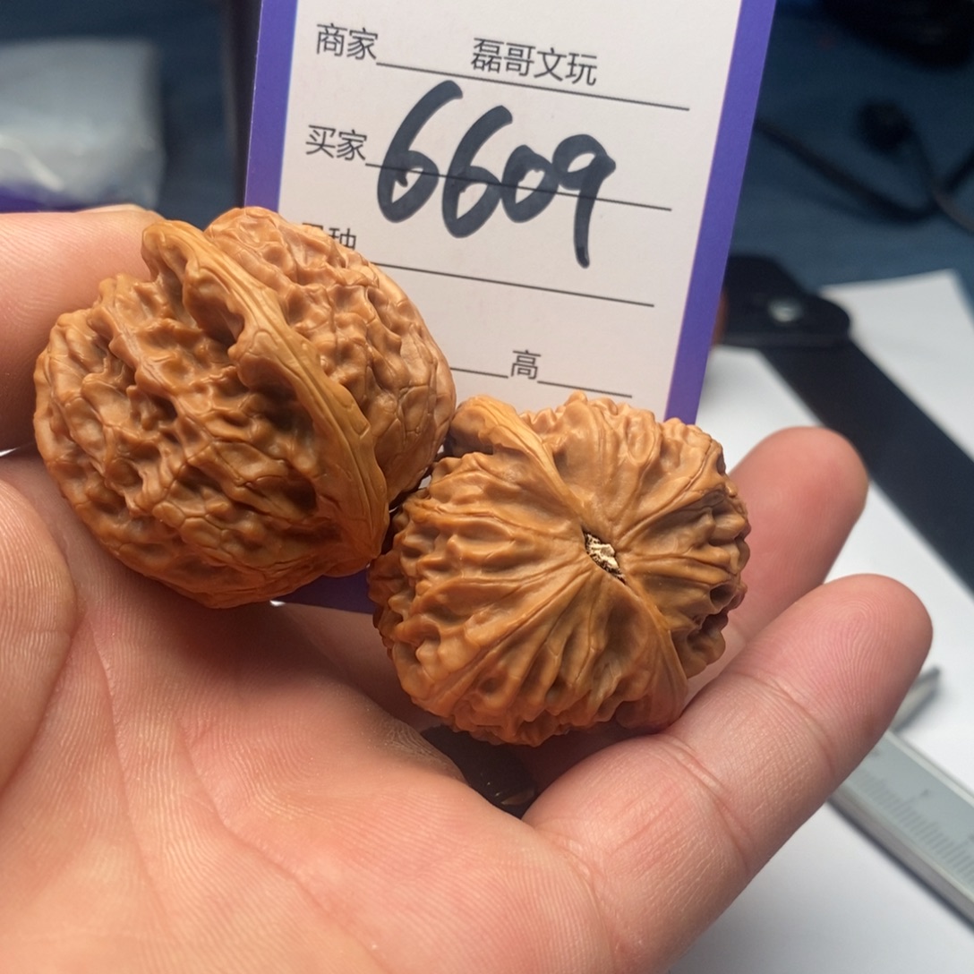 文玩核桃吊坠6609