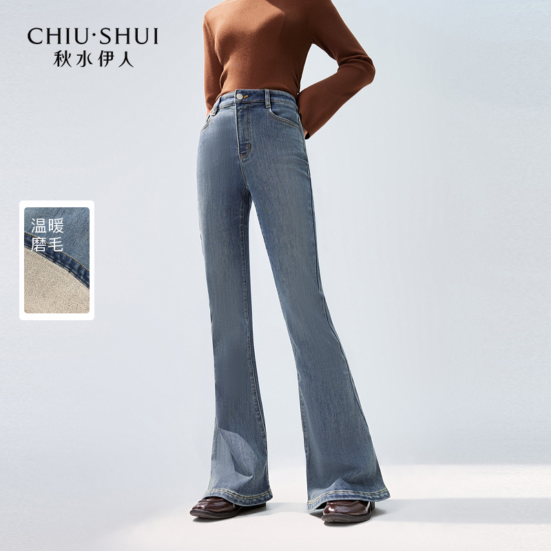 【诗语】秋水伊人牛仔裤冬季女装辣妹磨毛微喇裤潮624408B170291