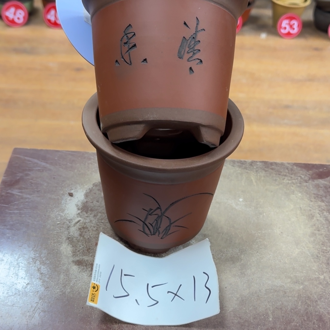 紫砂花盆破损包赔