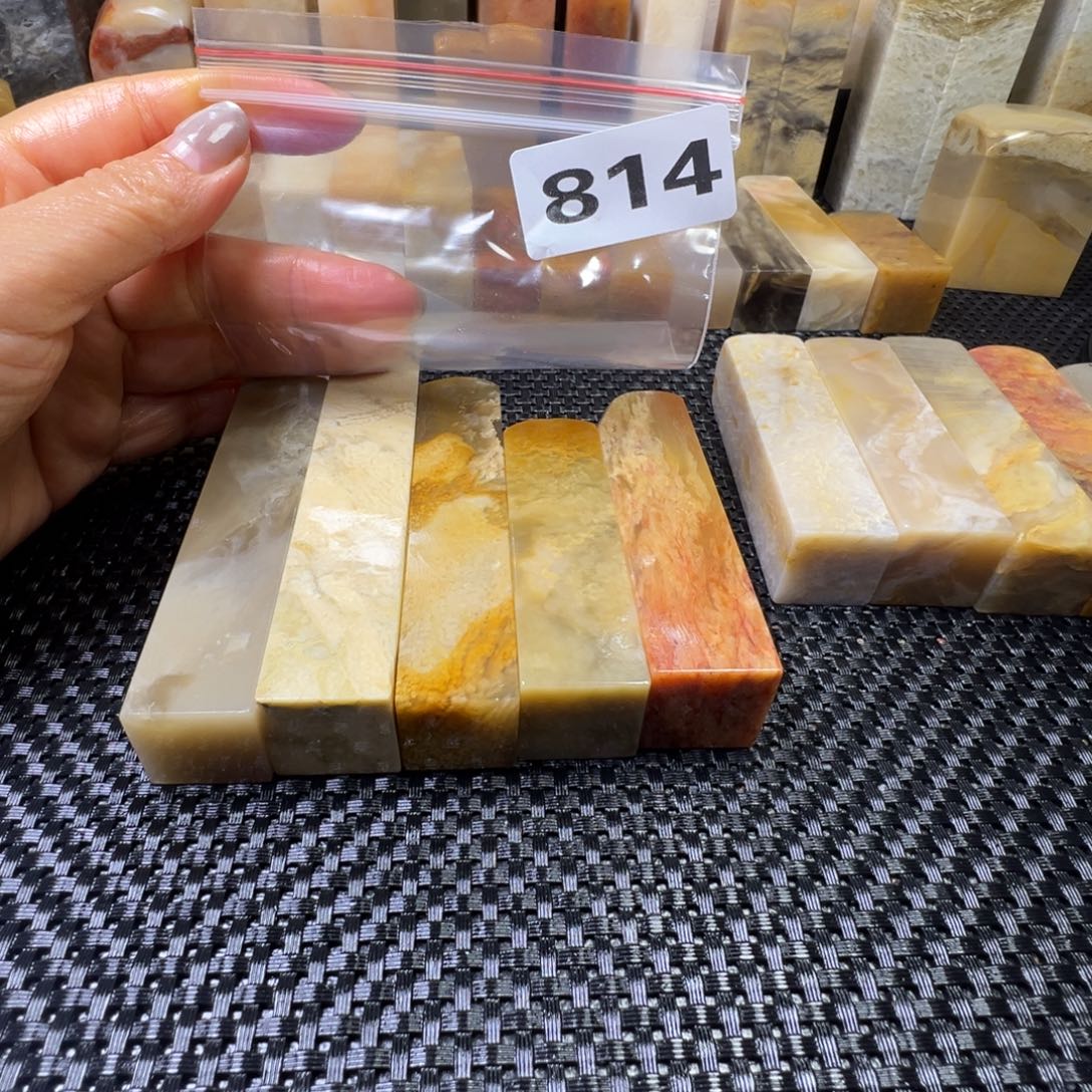 赵***宝老挝石巴林石巴林石