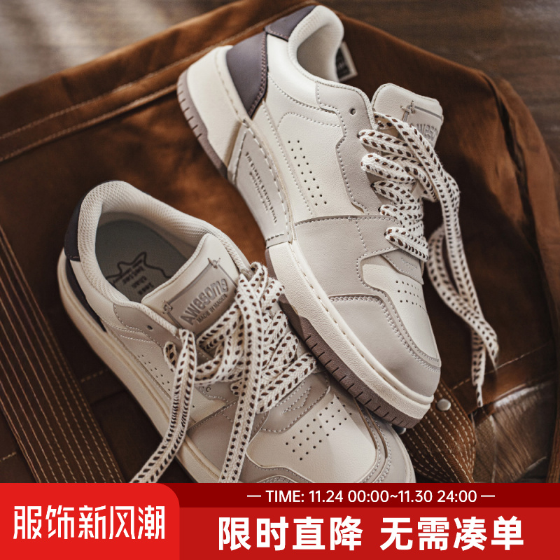 马登25新款复古低帮板鞋男鞋秋季平底休闲鞋厚底透气百搭小白鞋子