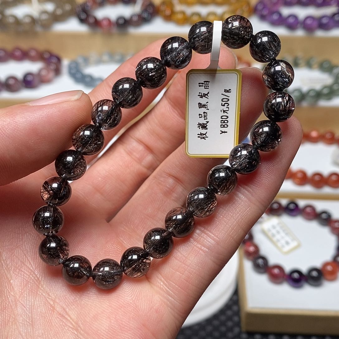 水晶手串未镶嵌手串8.2