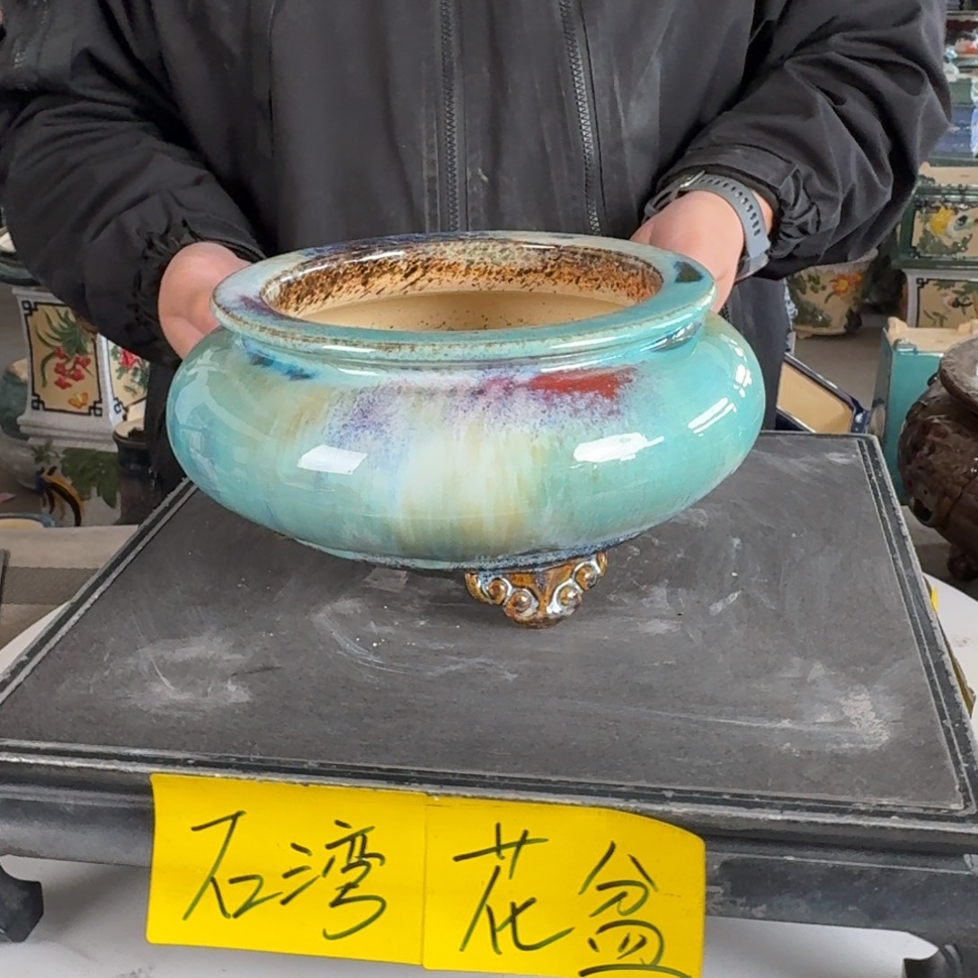 。一风堂石湾花盆 内14*7