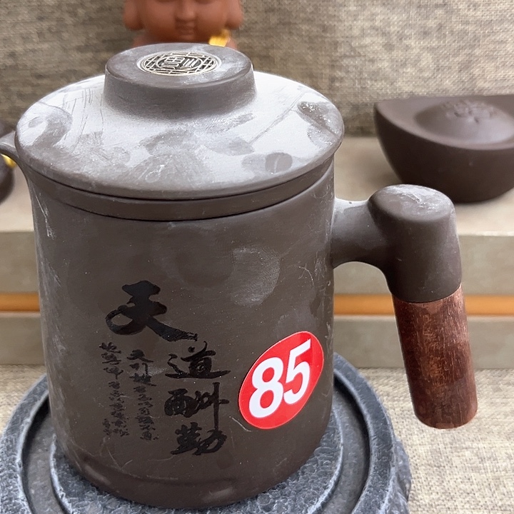 壶紫砂艺术紫砂收藏