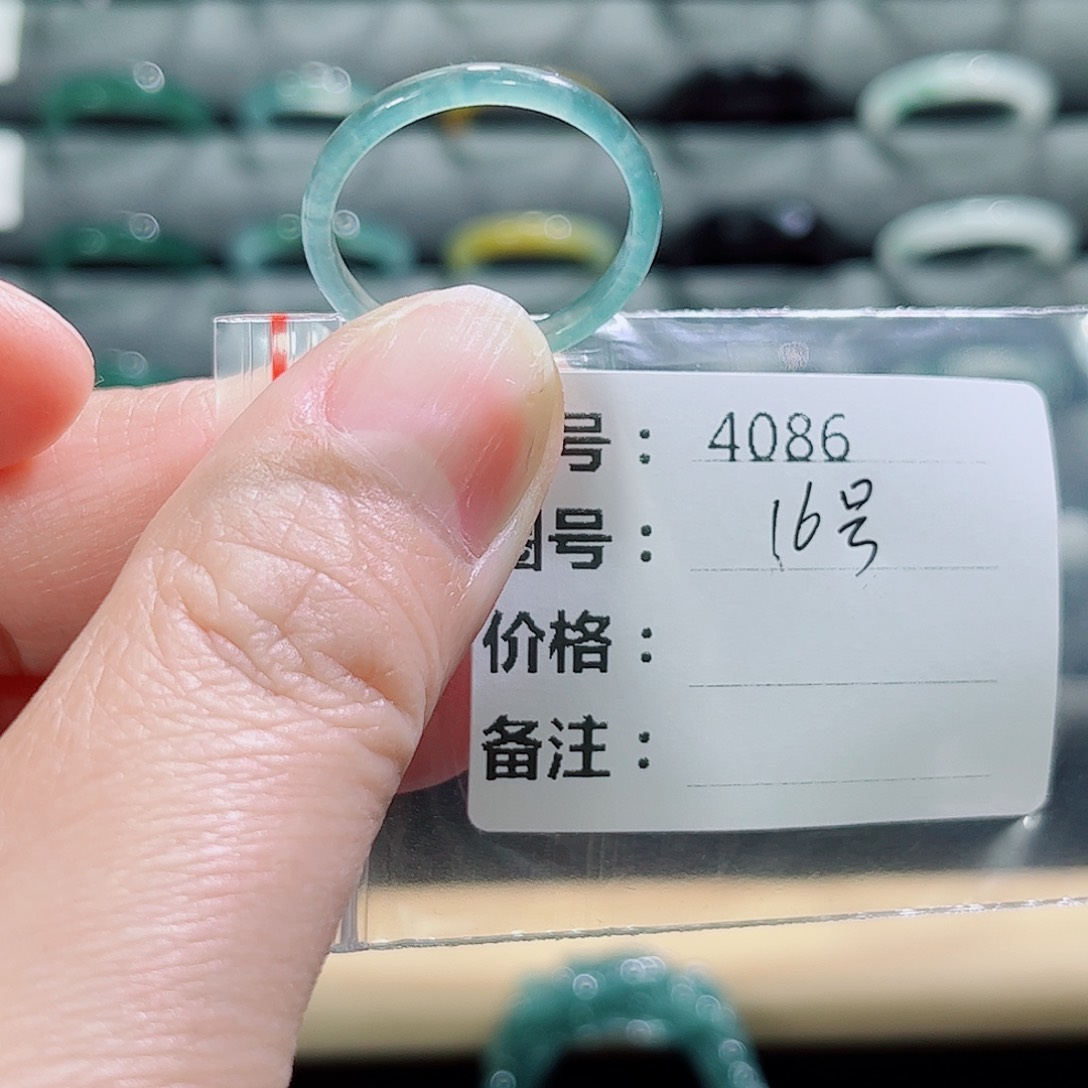 翡翠未镶嵌戒指4086