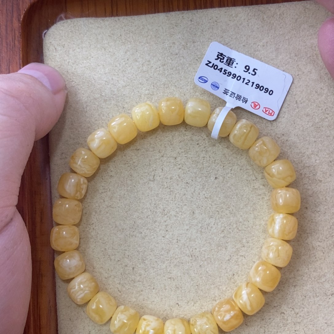 蜜蜡珠宝奇石未镶嵌8.5mm