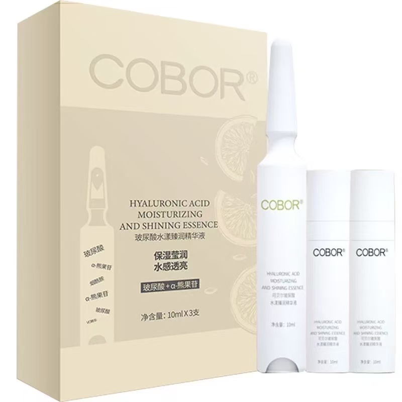 COBOR/可贝尔玻尿酸水漾臻润精华液/25年12月效期