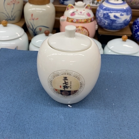 瓷片陶瓷茶叶罐密封罐