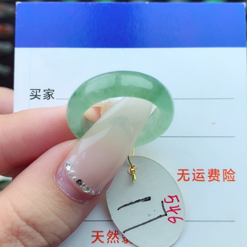 【闪购商品】翡翠戒指未镶嵌）