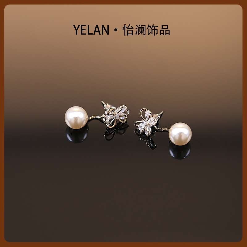 合金耳饰 【YILEN 怡澜】百搭设计师耳钉~2045