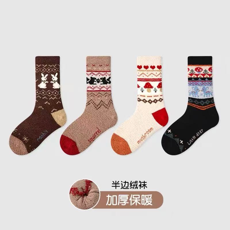 【官搭】费尔岛儿童袜子加厚保暖双面绒袜子 秋冬森系半边绒森系