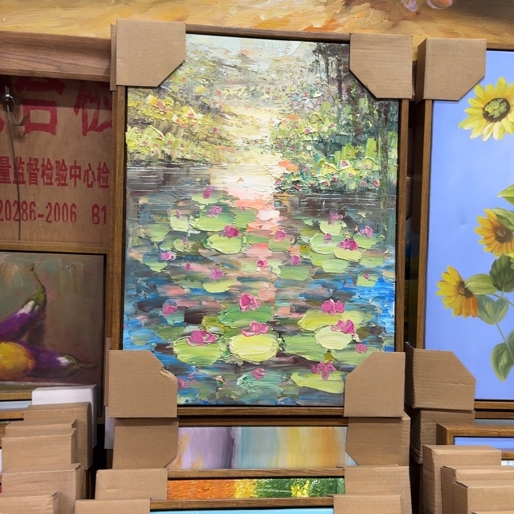 油画油画作品展等活动中
