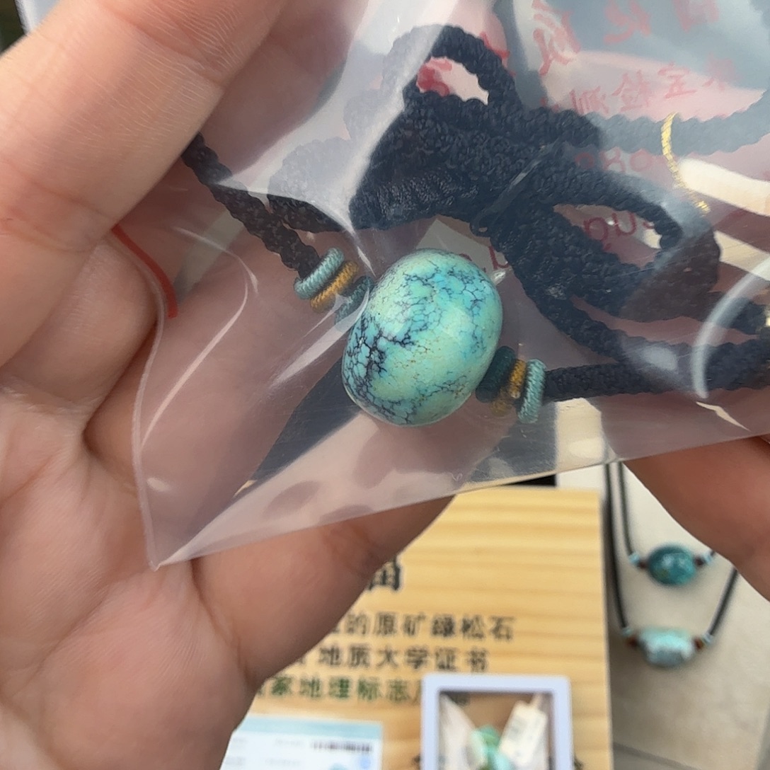 W***e绿松石未镶嵌珠宝奇石