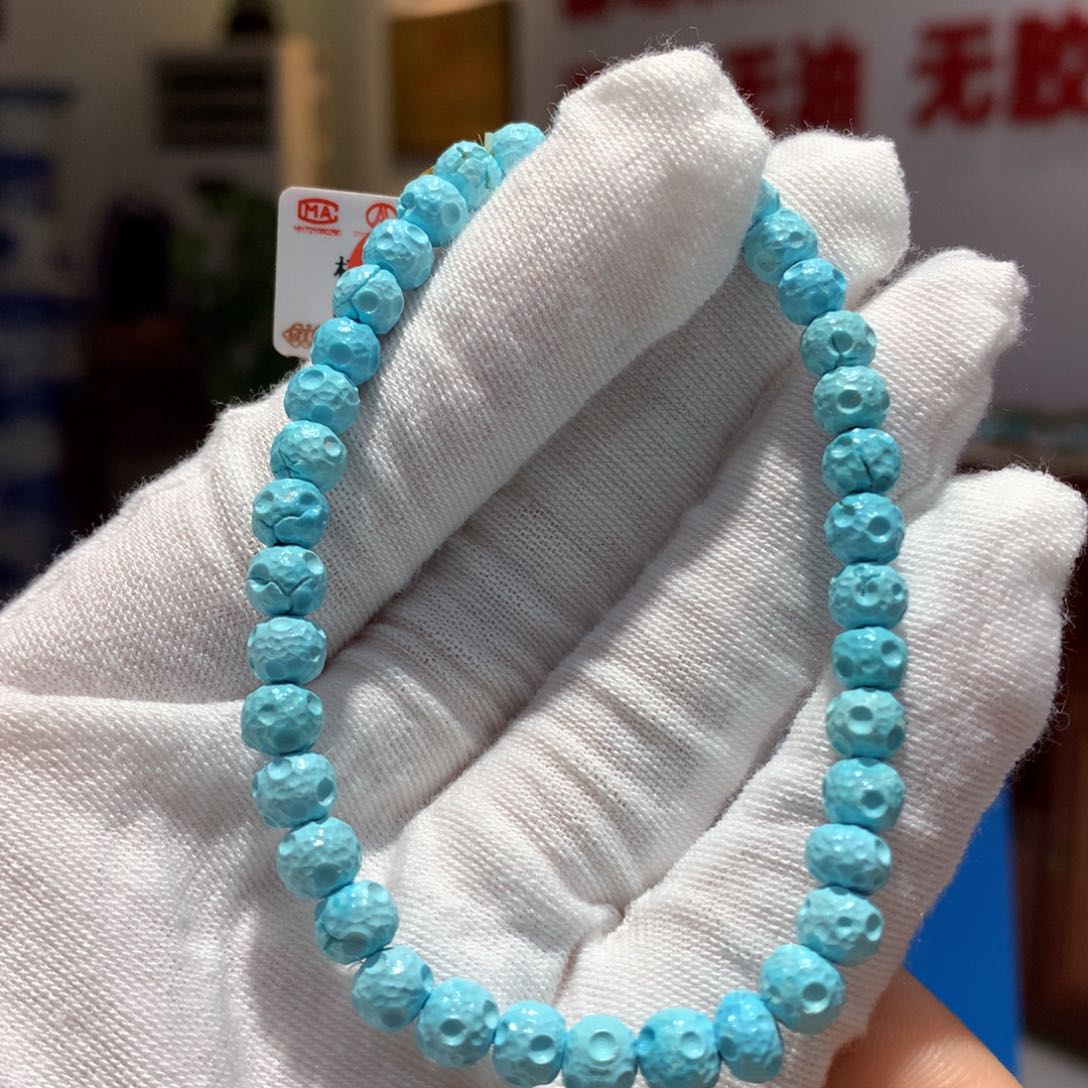 未镶嵌绿松石单圈