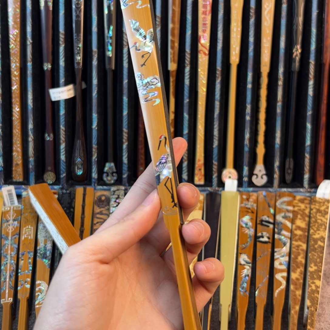 扇子游****蛙竹子祝锦记旗舰店