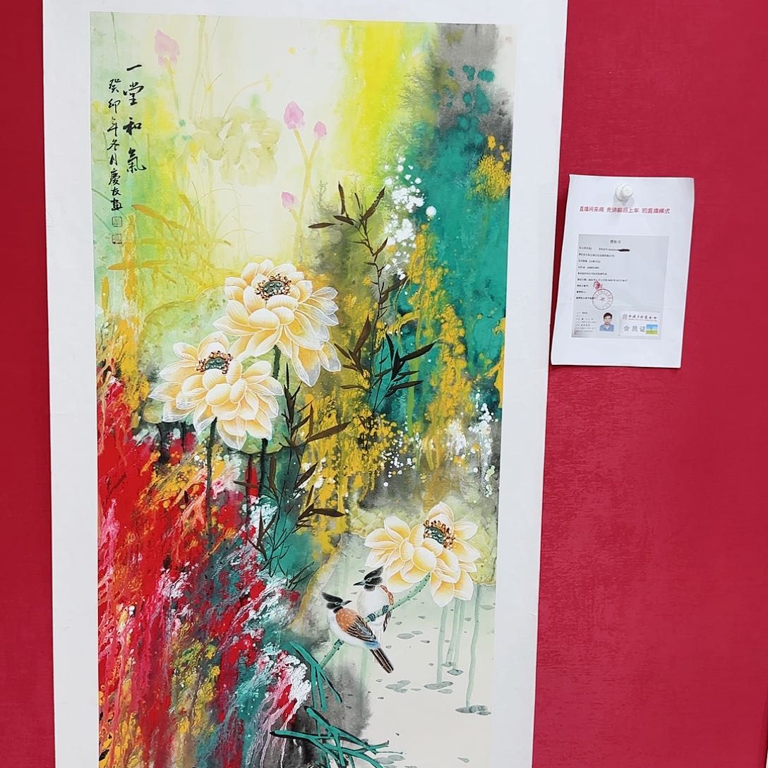 国画李老师精品佳作！