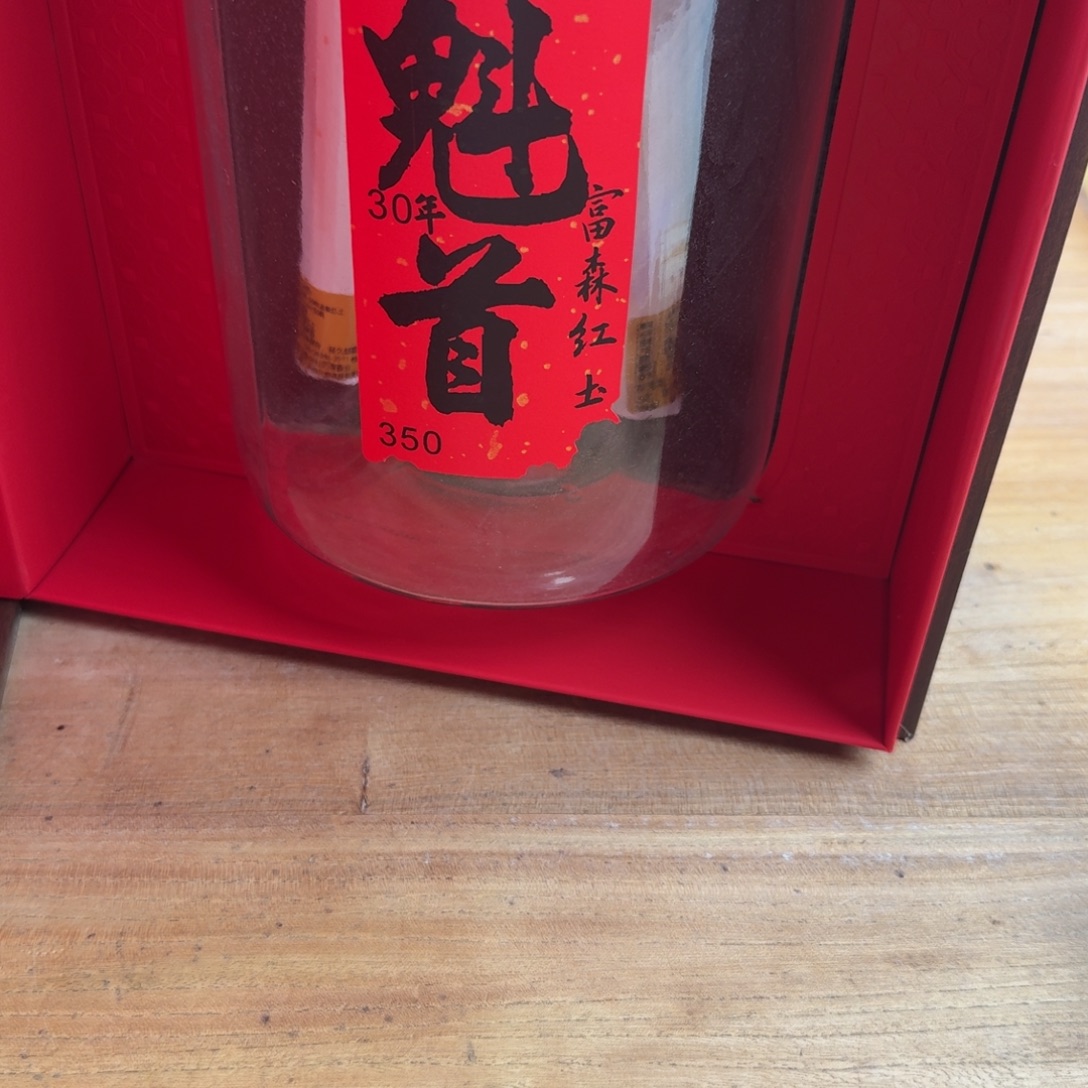 殢***欢线香哈哈哈哈哈哈哈