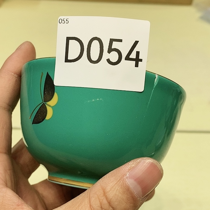 茶具瓷器紫砂杂项