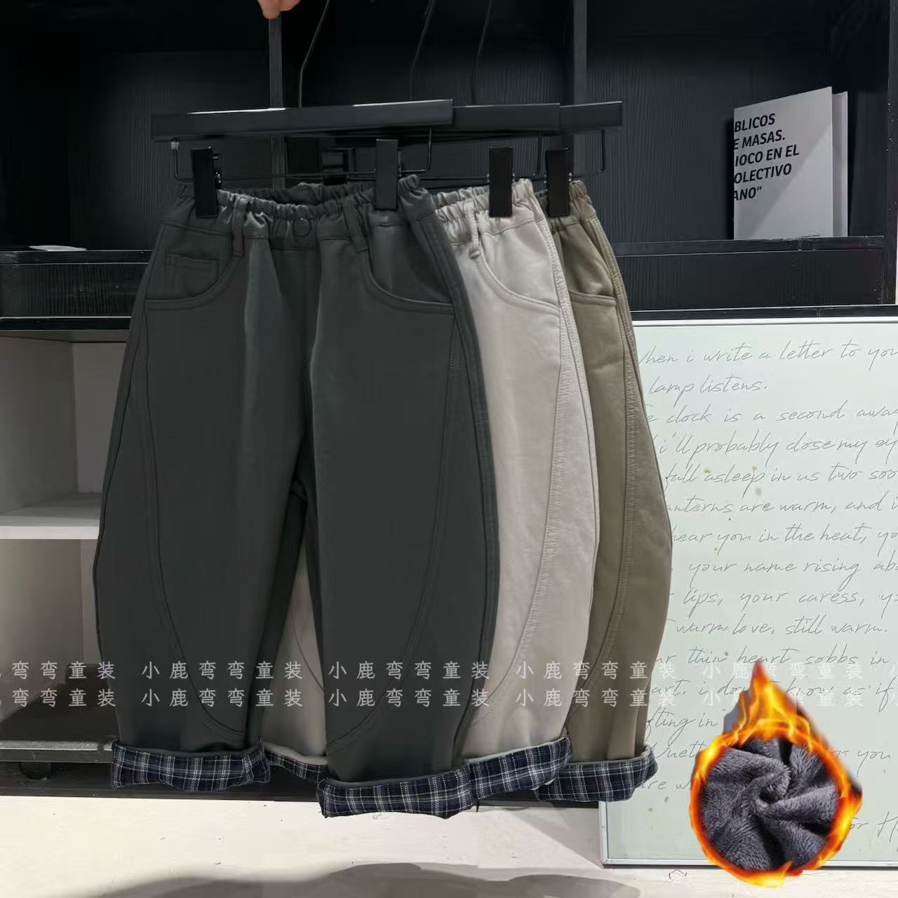 【小鹿弯弯】D076男童秋冬款2025新款迷彩工装休闲裤