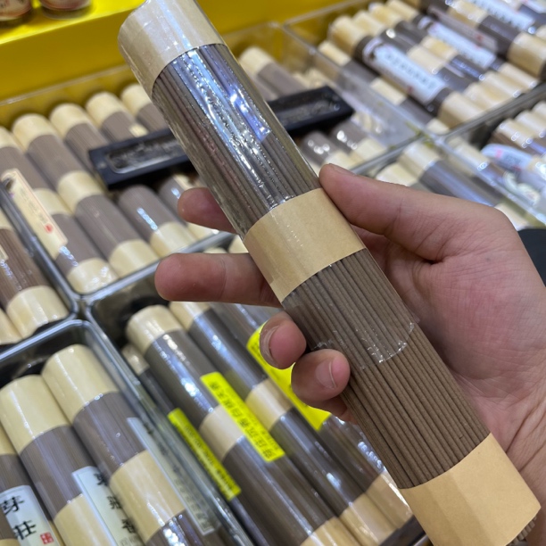 拍一发十【海南】芽庄沉香白棋天香100克  