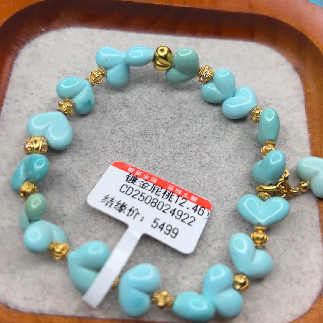 绿松石未镶嵌珠宝半成品