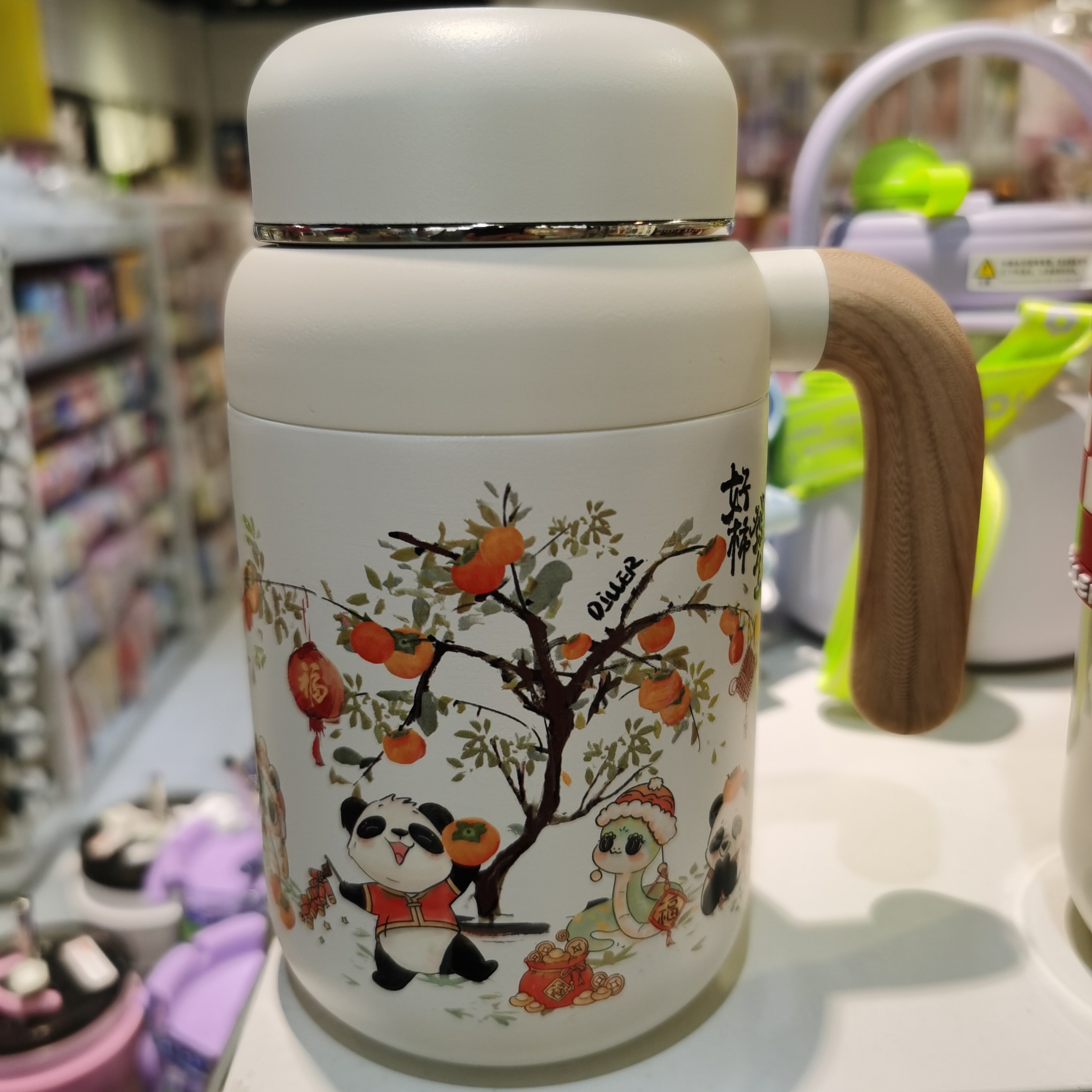 好事发生手柄保温杯316内胆