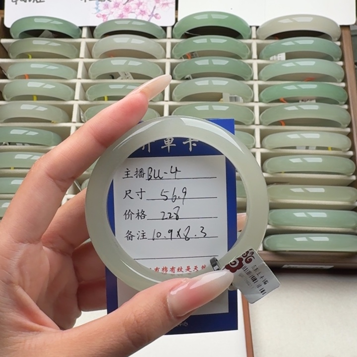 椰***ʚ东陵石未镶嵌手镯