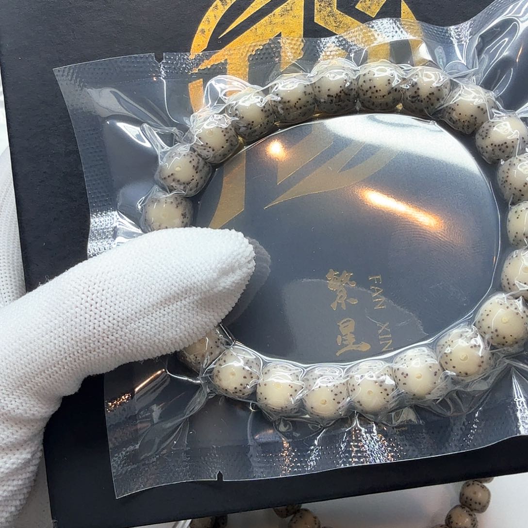 星月菩提吊坠4小冰糖卡姿兰大眼睛10