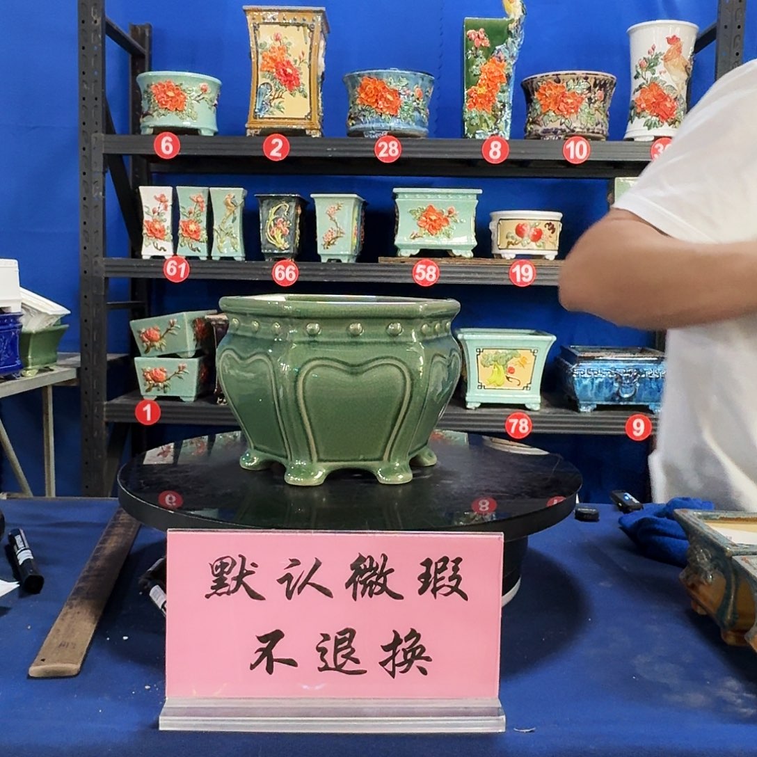 516玉绿大瑕疵随机介意勿拍 不退换