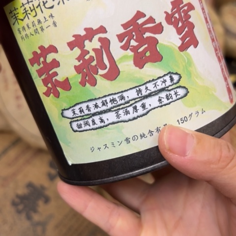 吊坠柏香籽/百香籽