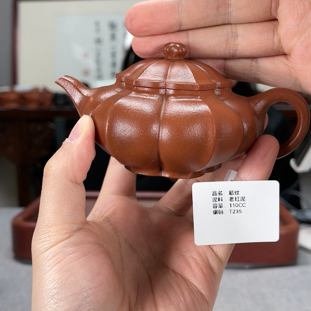 紫砂茶壶方圆紫砂