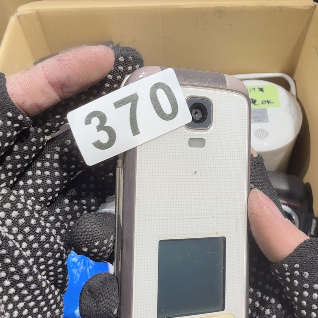 岁**好中古物品谨慎下单370