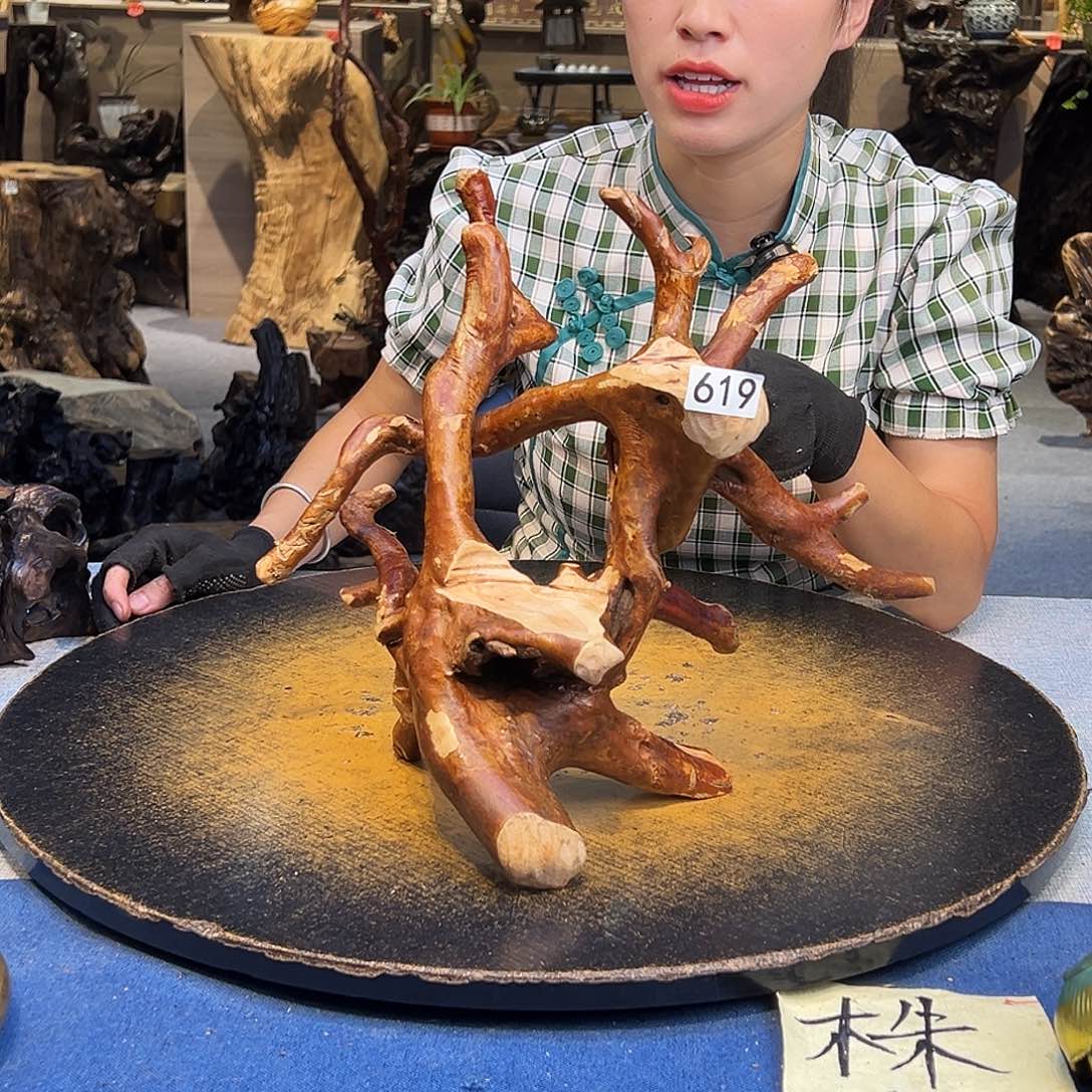 简***光木619 gfghhjhgfcvbh