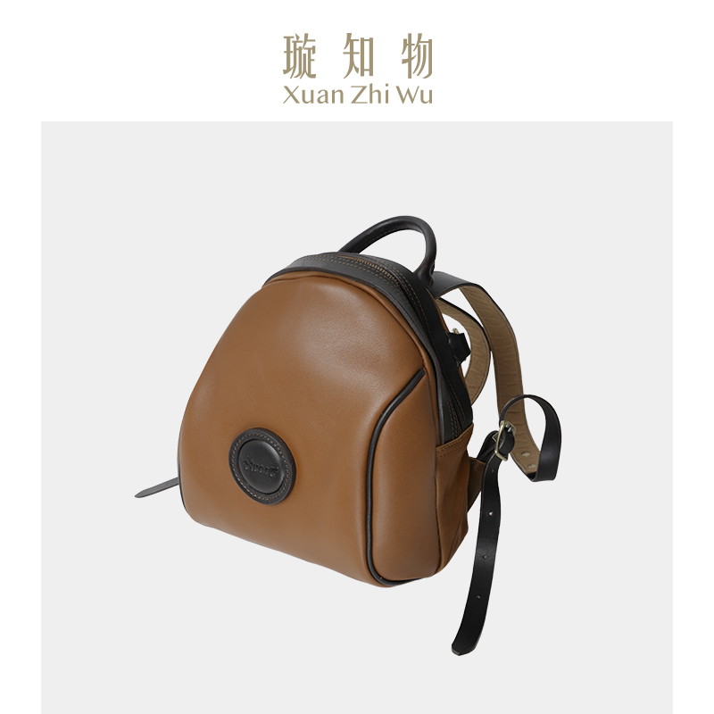 璇知物复古拼色水洗双肩包休闲夏季牛皮通勤王璇原创设计
