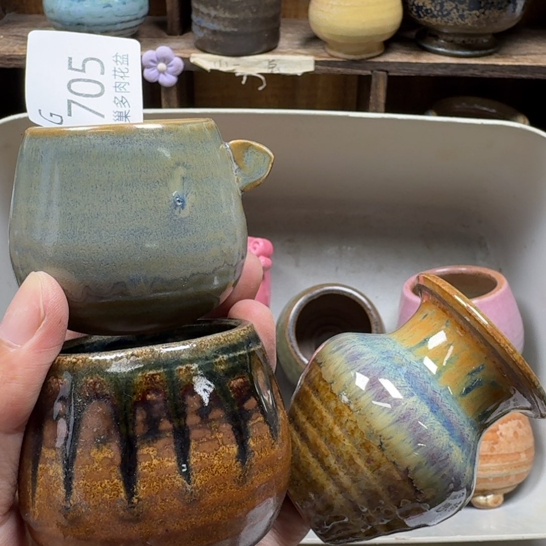 陶瓷艺术设计学与制作