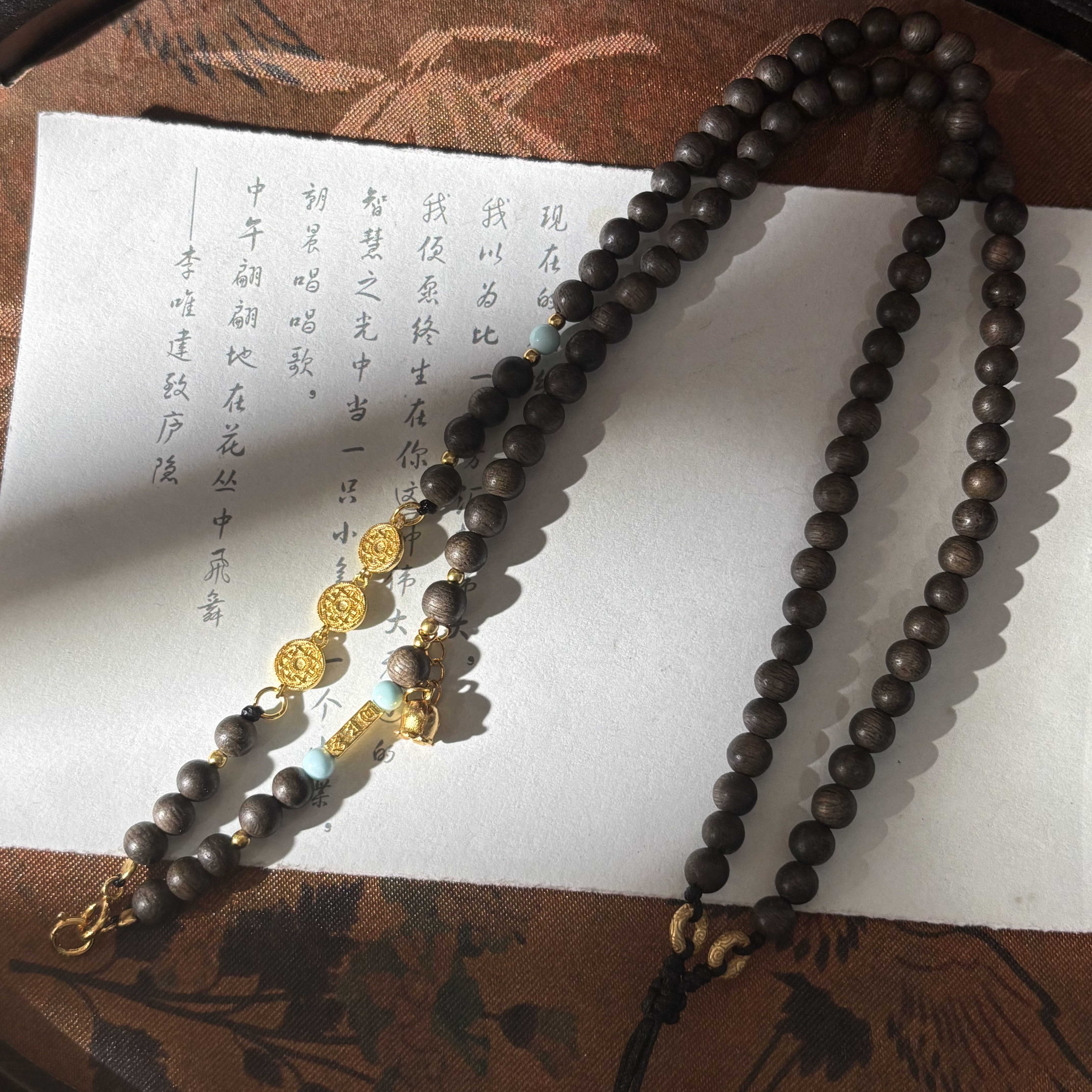 沉香B29【金菀菀】沉香手编万能项链