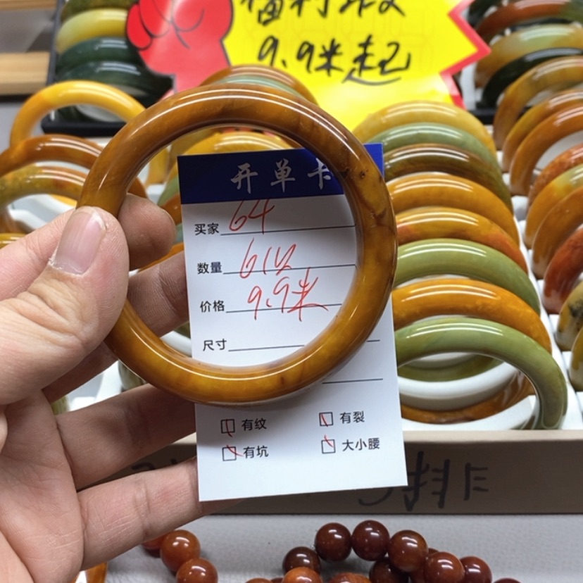 【闪购商品】蛇纹石玉手镯未镶嵌