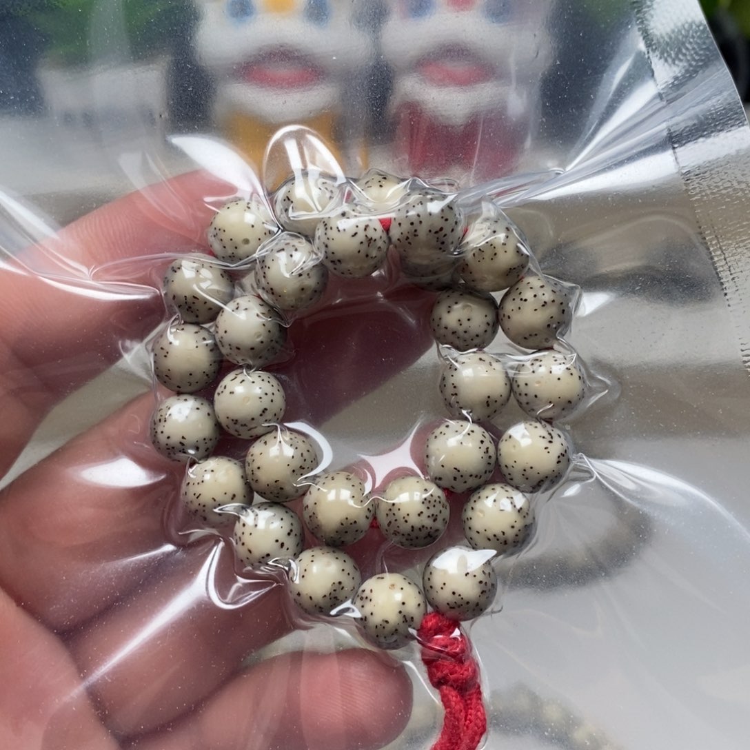 星月菩提手串大留白圆珠9尺寸