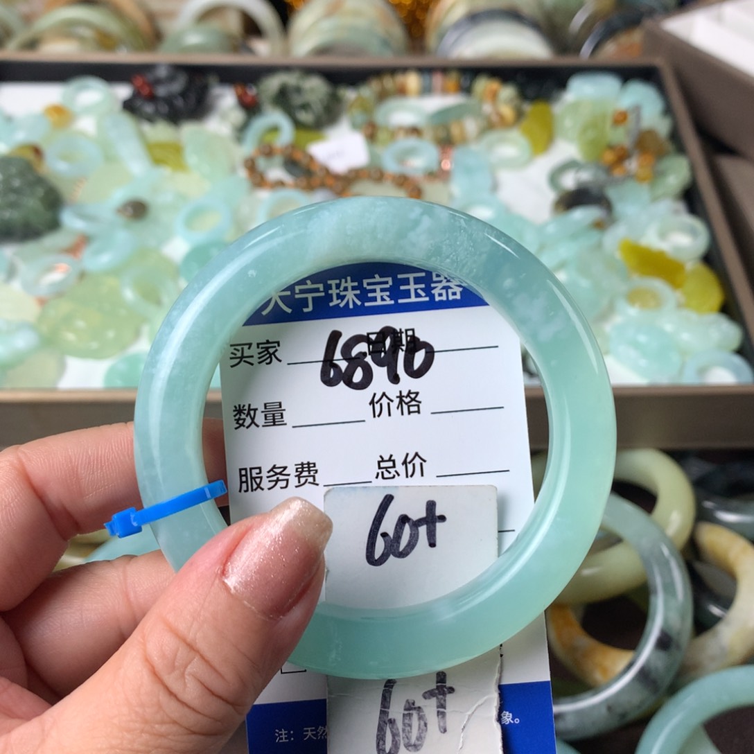 蛇纹石玉手镯未镶嵌6890