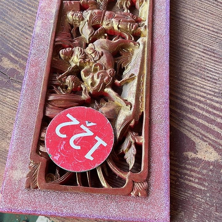 倾***国陶瓷大概就是因为我不知道