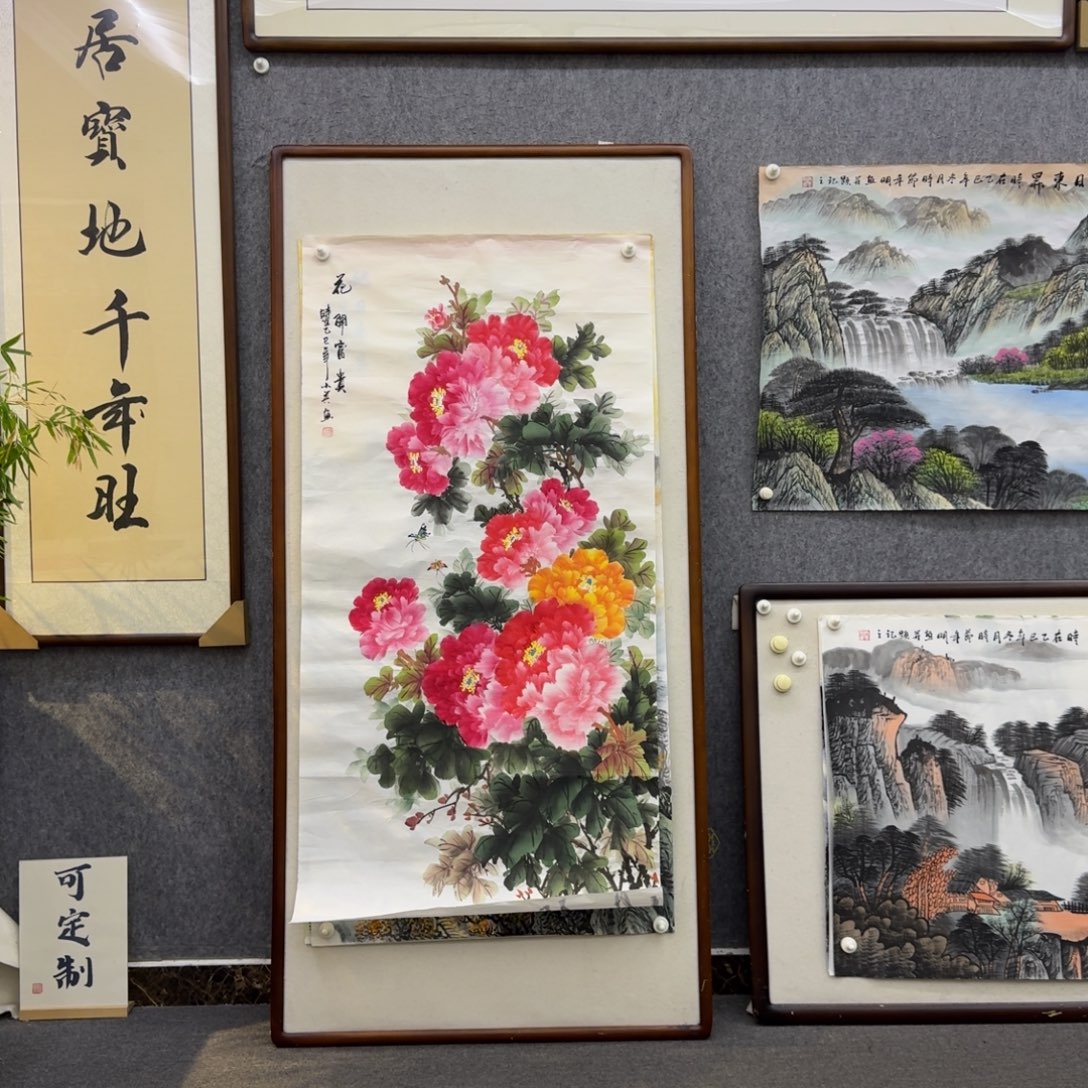 国画花开富贵画框亚克力约174×84