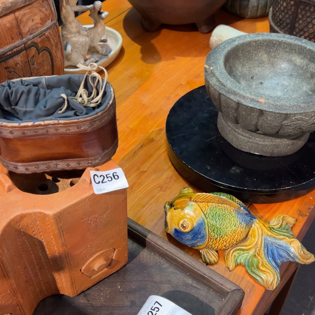 s***章老泥炉一个鱼一个石臼笼编号256