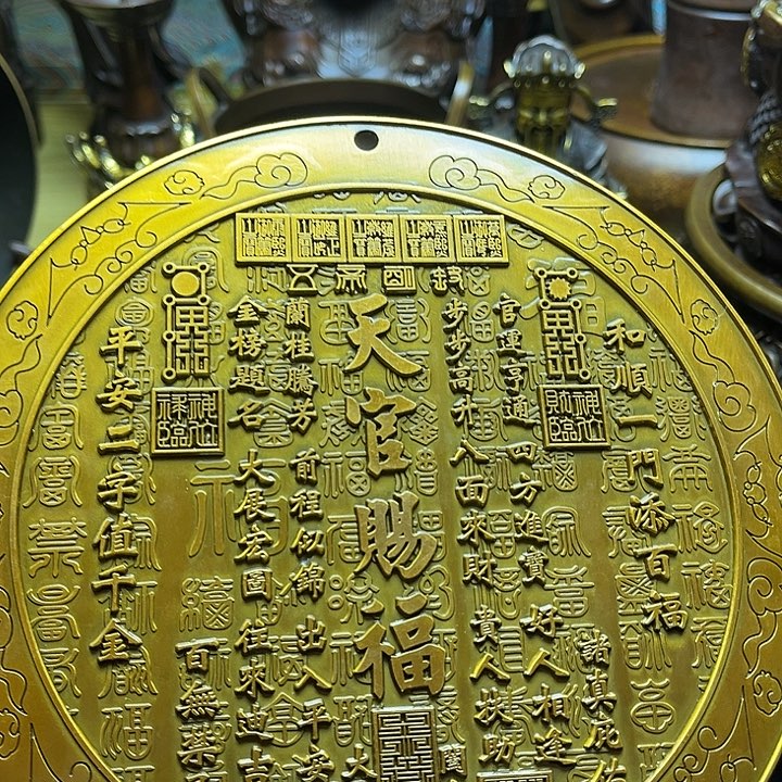 铜铜铜铜铜铜铜铜铜铜