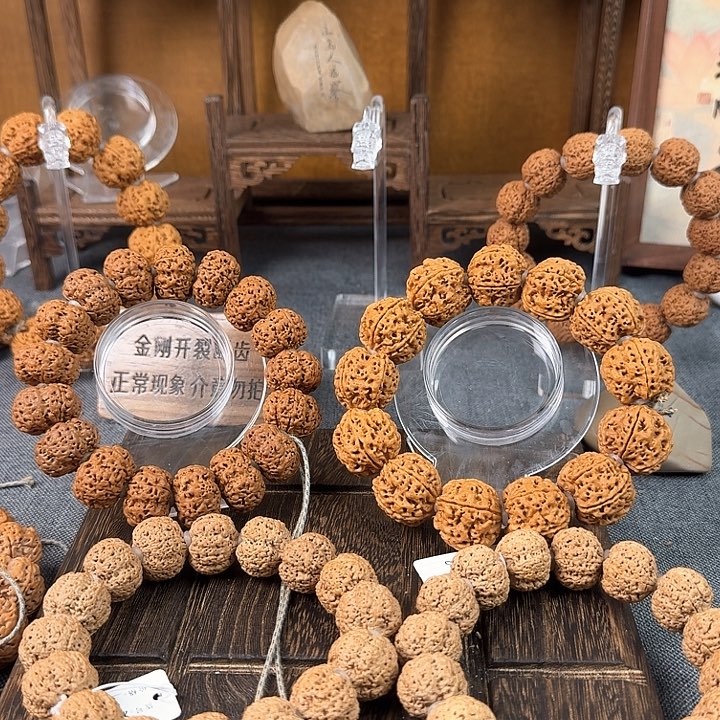 金刚菩提手串王****?Aaaaaaaaa