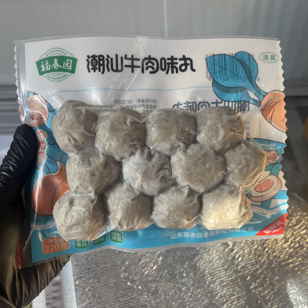 潮汕牛肉丸1袋 220克