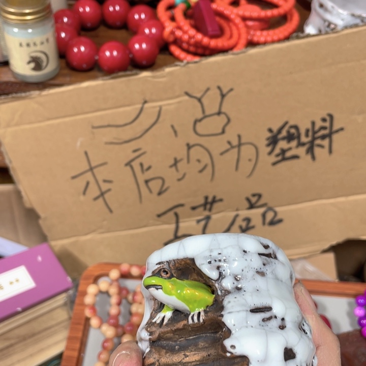 你的生活是我最喜欢这个世界