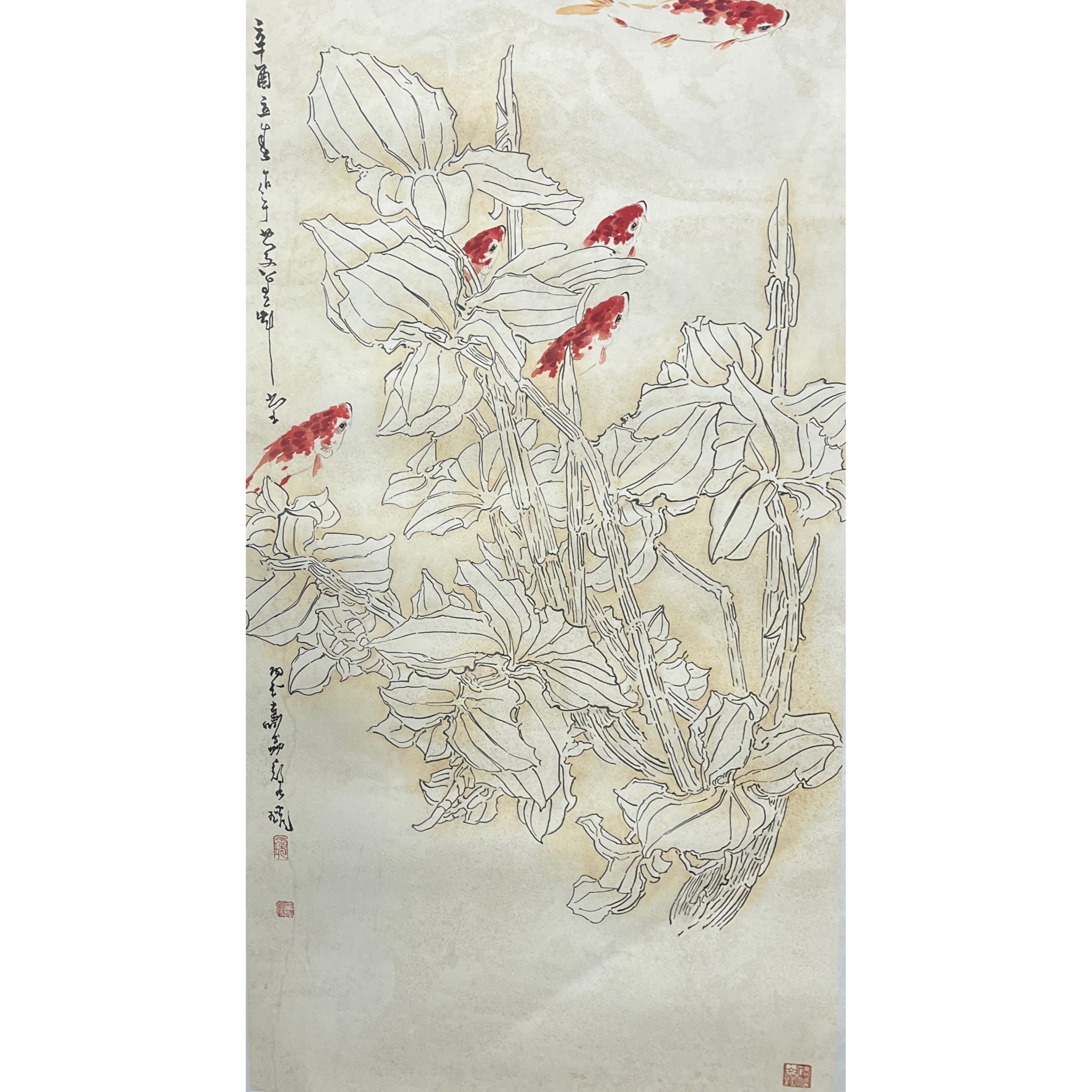 Lot 1046 郑乃珖 《花鸟画》 133cm*66cm.