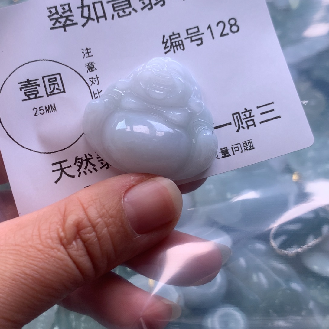翡翠颈饰未镶嵌888888888