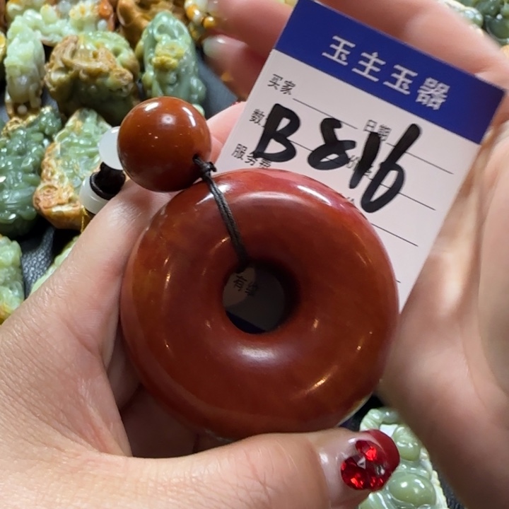 透闪石质玉手把未镶嵌