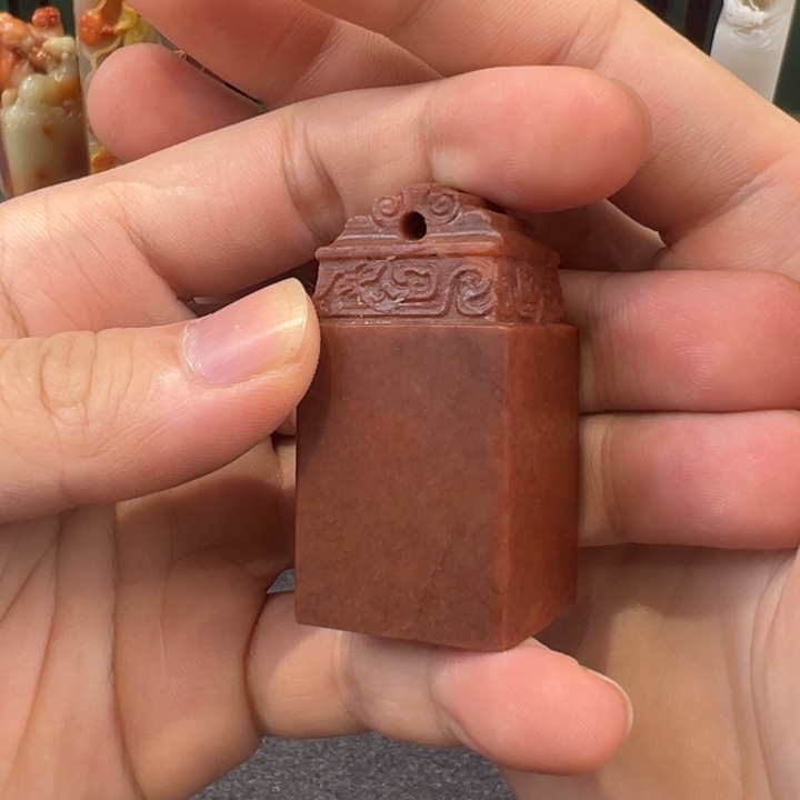 印度石浙江红瓦钮
